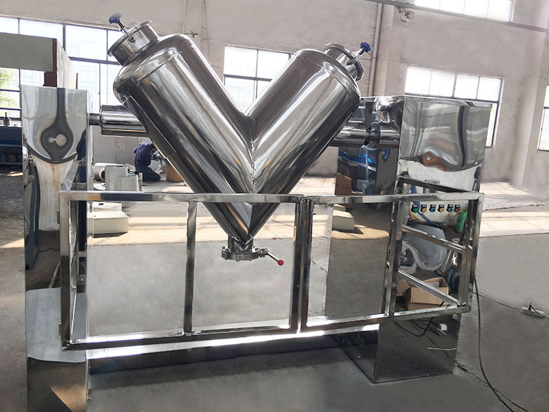 食品級(jí)V型混合機(jī)、配防護(hù)欄